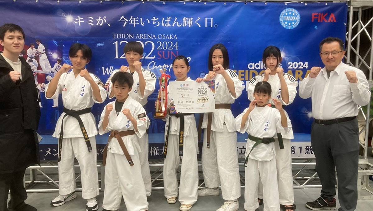 空手、その本質の獲得　１、2セット 並び画像.jpg
