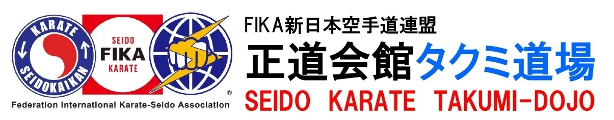 年末年始休館日について