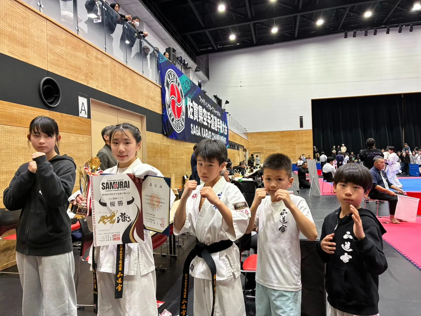 3月1日(日)白蓮会館佐賀県大会 結果報告