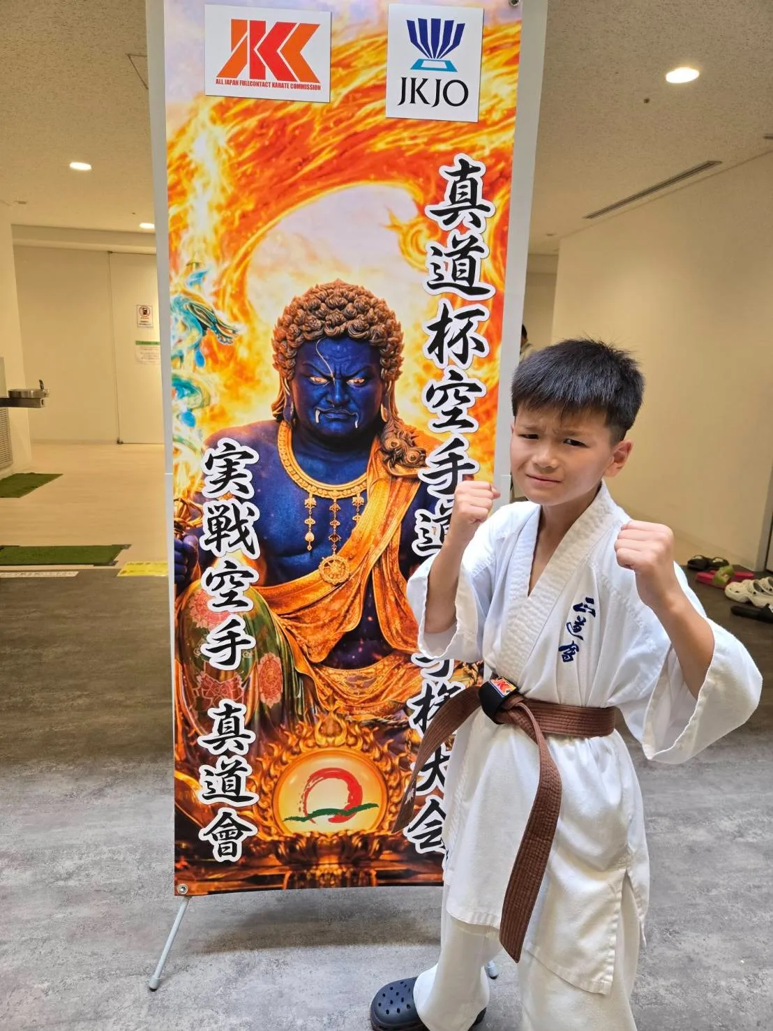 6月8日(日)【JKJO予選】真導杯空手道選手権大会 大会結果