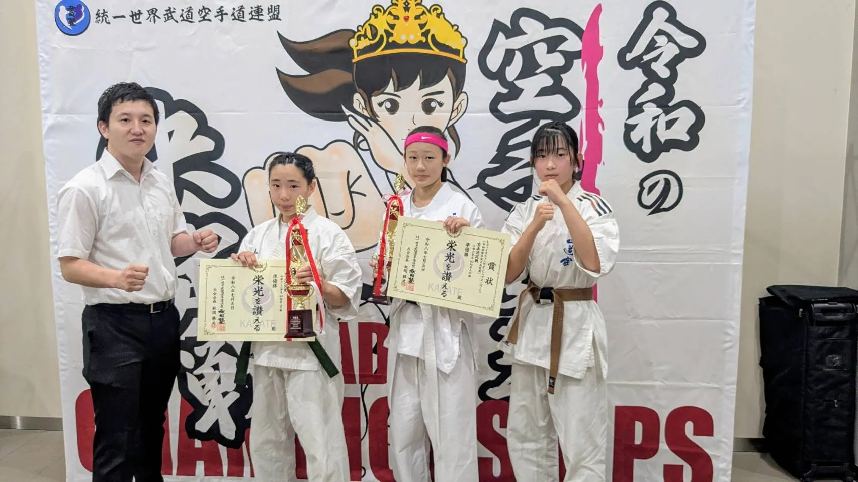 7月5日（日）令和の女王杯　大会結果